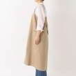トゥーワントゥーキッチンストア(212 KITCHEN STORE)のストレートエプロン BE2