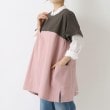 トゥーワントゥーキッチンストア(212 KITCHEN STORE)のクリンクルハーフスリーフカッポウギGY/OCD ＜FABORI ファボリ＞ その他