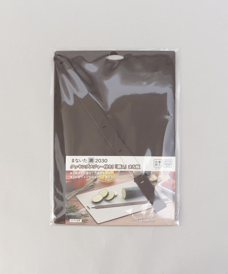 トゥーワントゥーキッチンストア(212 KITCHEN STORE)のまな板測2030 BR5