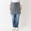 トゥーワントゥーキッチンストア(212 KITCHEN STORE)のサーキュリック カフェエプロン NV ＜212Kオリジナル＞1