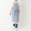 トゥーワントゥーキッチンストア(212 KITCHEN STORE)のサーキュリック フルエプロン ストライプ ＜212Kオリジナル＞10