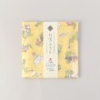 トゥーワントゥーキッチンストア(212 KITCHEN STORE)の白雪友禅ふきん　Hello,Snake!! Lucky Yellow4