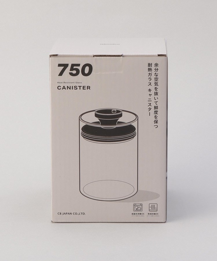 トゥーワントゥーキッチンストア(212 KITCHEN STORE)の耐熱ガラスキャニスターM ＜atomico アトミコ＞5