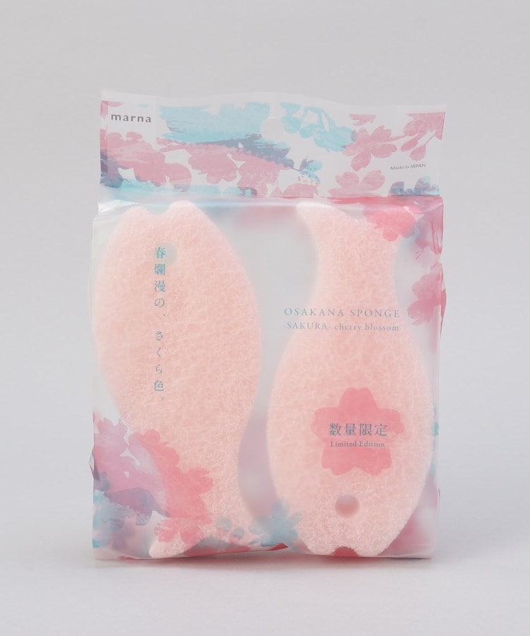 トゥーワントゥーキッチンストア(212 KITCHEN STORE)のおさかなスポンジさくら 2個入り ＜marna マーナ＞4