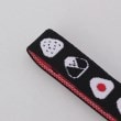 トゥーワントゥーキッチンストア(212 KITCHEN STORE)のMUSUBIランチベルト おにぎりBK4