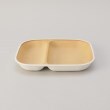 トゥーワントゥーキッチンストア(212 KITCHEN STORE)のearth color 抗菌すくえる スクエアプレート WH その他