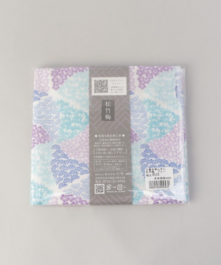 トゥーワントゥーキッチンストア(212 KITCHEN STORE)の白雪友禅ふきん 松竹梅BL5