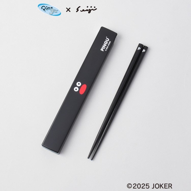 トゥーワントゥーキッチンストア(212 KITCHEN STORE)の箸・箸ケース BK ＜PINGU ピングー＞ スポットキャラクター