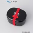 トゥーワントゥーキッチンストア(212 KITCHEN STORE)のオーバルランチボックス BK ＜PINGU ピングー＞2