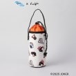 トゥーワントゥーキッチンストア(212 KITCHEN STORE)の保冷ドリンクホルダー ＜PINGU ピングー＞ その他