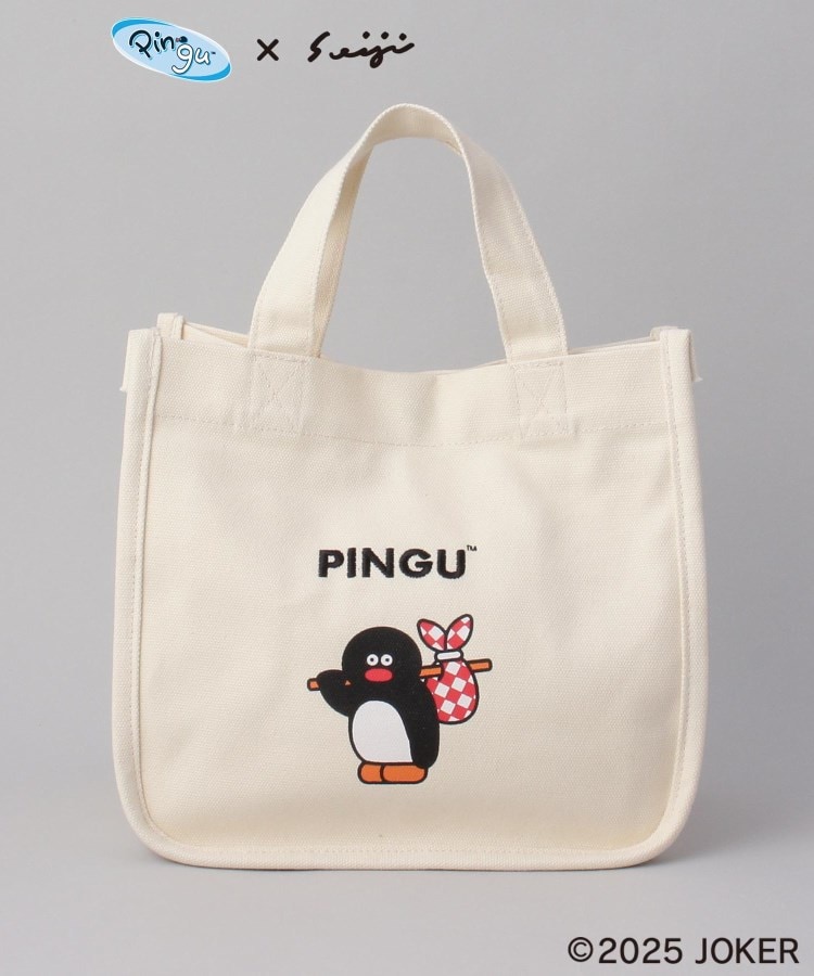 トゥーワントゥーキッチンストア(212 KITCHEN STORE)のミニランチバッグ IV ＜PINGU ピングー＞1