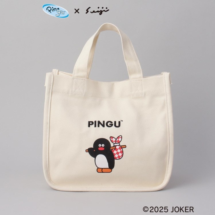 トゥーワントゥーキッチンストア(212 KITCHEN STORE)のミニランチバッグ IV ＜PINGU ピングー＞ スポットキャラクター