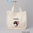 トゥーワントゥーキッチンストア(212 KITCHEN STORE)のミニランチバッグ IV ＜PINGU ピングー＞1