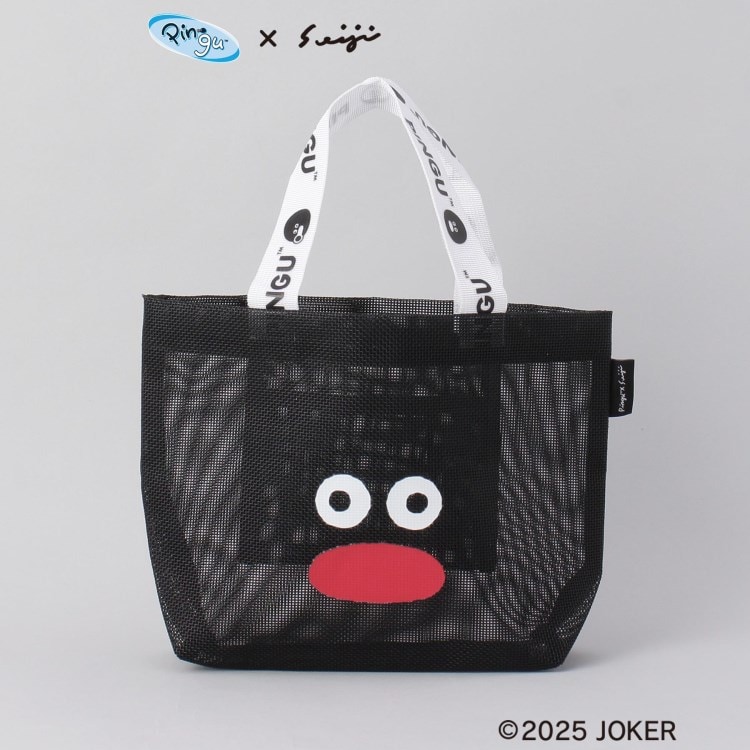 メッシュバッグSサイズ BK <PINGU ピングー>(スポット メッシュバッグSサイズ BK <PINGU ピングー>(スポット