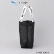 トゥーワントゥーキッチンストア(212 KITCHEN STORE)のメッシュバッグSサイズ  BK ＜PINGU ピングー＞2