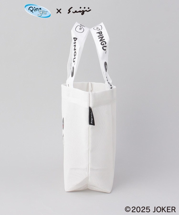 メッシュバッグSサイズ WH <PINGU ピングー>(スポット メッシュバッグSサイズ WH <PINGU ピングー>(スポット