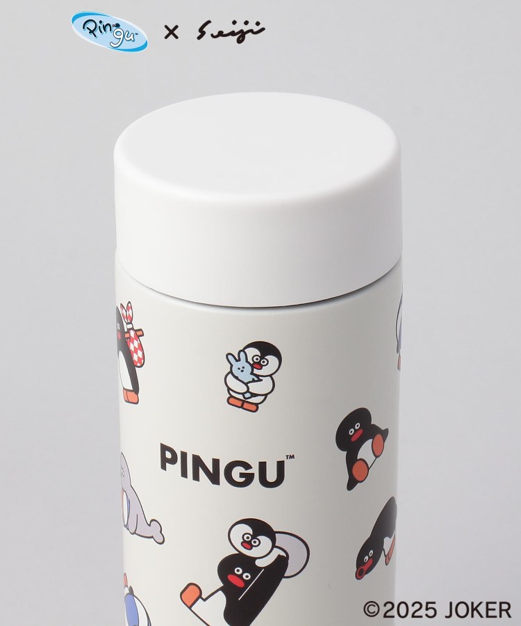 トゥーワントゥーキッチンストア(212 KITCHEN STORE)のステンレスボトル350 ソウガラ ＜PINGU ピングー＞3