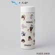 トゥーワントゥーキッチンストア(212 KITCHEN STORE)のステンレスボトル350 ソウガラ ＜PINGU ピングー＞1