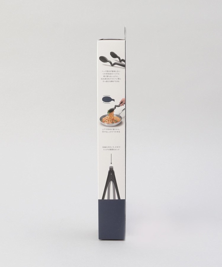 トゥーワントゥーキッチンストア(212 KITCHEN STORE)のclongs Lite トング BK ＜dreamfarm×sio＞7