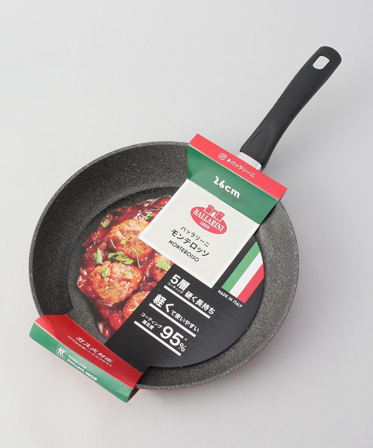 トゥーワントゥーキッチンストア(212 KITCHEN STORE)のモンテロッソガスフライパン 26cm ＜BALLARINI バッラリーニ＞8