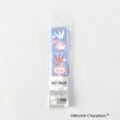 トゥーワントゥーキッチンストア(212 KITCHEN STORE)のランチベルト リトルミイ ＜MOOMIN ムーミン＞4
