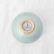 トゥーワントゥーキッチンストア(212 KITCHEN STORE)のそらのいろ 茶碗 BL4
