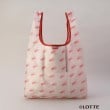 トゥーワントゥーキッチンストア(212 KITCHEN STORE)のエコバッグMサイズ ガーナピンクチョコレート3