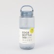 トゥーワントゥーキッチンストア(212 KITCHEN STORE)のmlte EDGE Bottle 500 BL6