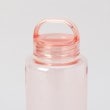 トゥーワントゥーキッチンストア(212 KITCHEN STORE)のmlte EDGE Bottle 1000 PK3