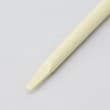 トゥーワントゥーキッチンストア(212 KITCHEN STORE)のニコキッチン 不器用さんのためのデコ弁ツール5