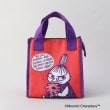 トゥーワントゥーキッチンストア(212 KITCHEN STORE)の三角マチ保冷バッグ リトルミイ ＜MOOMIN ムーミン＞1