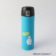 トゥーワントゥーキッチンストア(212 KITCHEN STORE)のワンプッシュボトル ムーミン ＜MOOMIN ムーミン＞ その他