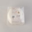 トゥーワントゥーキッチンストア(212 KITCHEN STORE)のCook Pot GY9