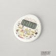 トゥーワントゥーキッチンストア(212 KITCHEN STORE)のPEANUTS 時計付き防水タイマー その他