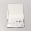 トゥーワントゥーキッチンストア(212 KITCHEN STORE)のOVAL ソフトまな板 Large IV6