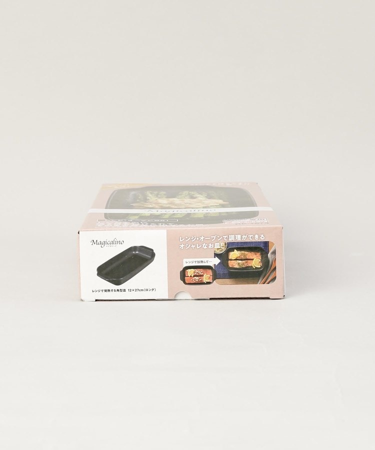 トゥーワントゥーキッチンストア(212 KITCHEN STORE)のマジカリーノ レンジで発熱できる皿12×27cm ロング11