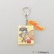 トゥーワントゥーキッチンストア(212 KITCHEN STORE)のパッケージ型キーチャーム ピーター ＜Kellogg’s ケロッグ＞1