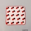 トゥーワントゥーキッチンストア(212 KITCHEN STORE)のワッペン付きミニタオル ガーナミルクチョコレート その他