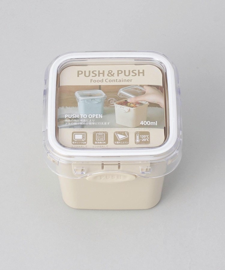 トゥーワントゥーキッチンストア(212 KITCHEN STORE)のPUSH＆PUSH スクエア 400ml IV7