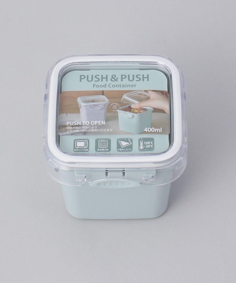 トゥーワントゥーキッチンストア(212 KITCHEN STORE)のPUSH＆PUSH スクエア 400ml BL7