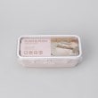 トゥーワントゥーキッチンストア(212 KITCHEN STORE)のPUSH&PUSH レクタングル 600ml PK7