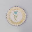 トゥーワントゥーキッチンストア(212 KITCHEN STORE)のALFAMA サラダプレート 20 BL3
