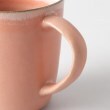 トゥーワントゥーキッチンストア(212 KITCHEN STORE)のAVEIRO マグ PK6