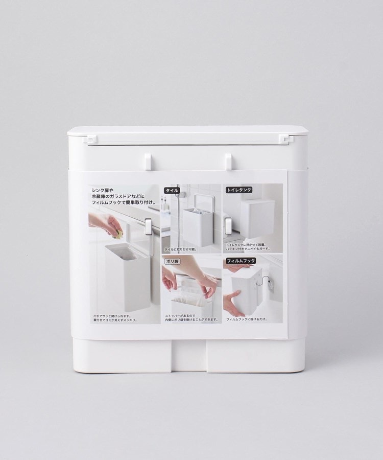トゥーワントゥーキッチンストア(212 KITCHEN STORE)のフィルムフック密閉ゴミ箱 WH 山崎実業 ＜tower タワー＞14