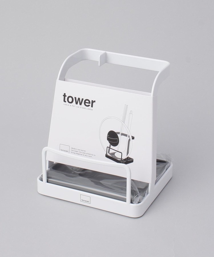 トゥーワントゥーキッチンストア(212 KITCHEN STORE)のお玉＆鍋ふたスタンド L WH 山崎実業 ＜tower タワー＞6
