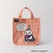 トゥーワントゥーキッチンストア(212 KITCHEN STORE)の保冷ポーチ付き ミニランチバッグ リトルミイ ＜MOOMIN ムーミン＞2