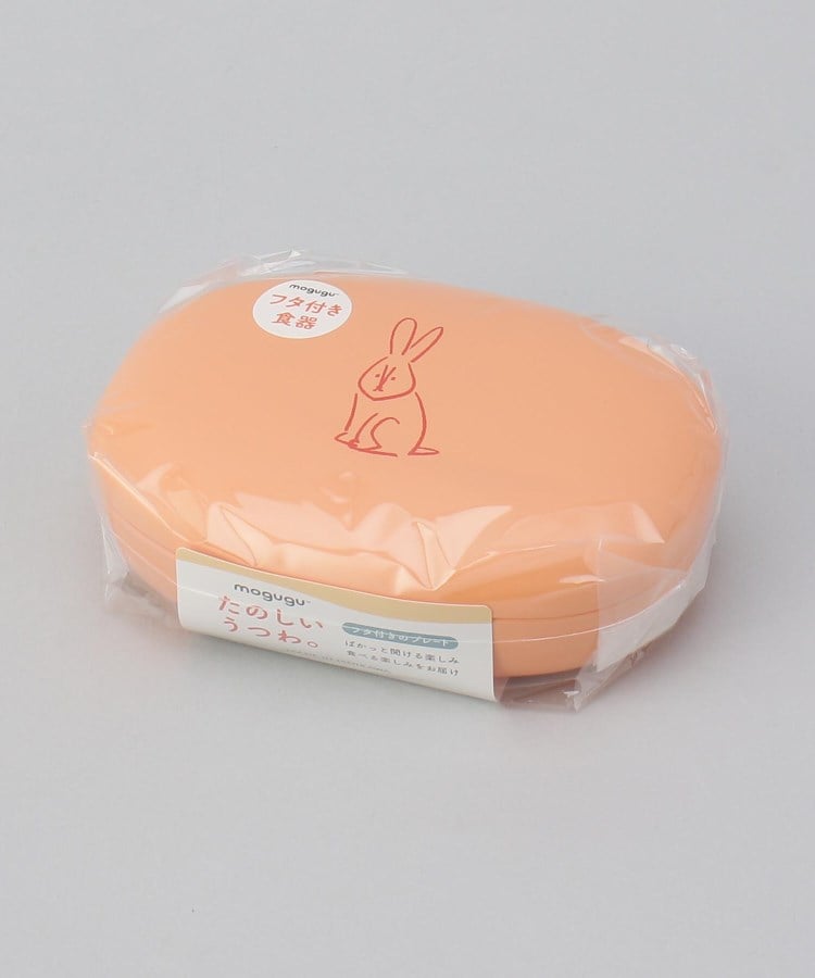トゥーワントゥーキッチンストア(212 KITCHEN STORE)のmogugu どーぶつ 蓋付プレート うさぎ7