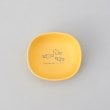 トゥーワントゥーキッチンストア(212 KITCHEN STORE)のmogugu どーぶつ 蓋付ボウル らいおん4