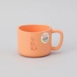 トゥーワントゥーキッチンストア(212 KITCHEN STORE)のmogugu どーぶつ コップ うさぎ7