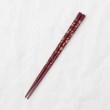 トゥーワントゥーキッチンストア(212 KITCHEN STORE)の箸 食洗花嵐 21.0cm その他
